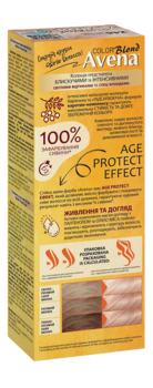 Cтійка крем-фарба для волосся Avena Blond Color тала вода 246, 138 мл - Pampik - 2