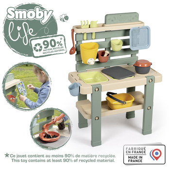 Кухня Smoby Life Садоводство (7600840208) - Pampik - 4