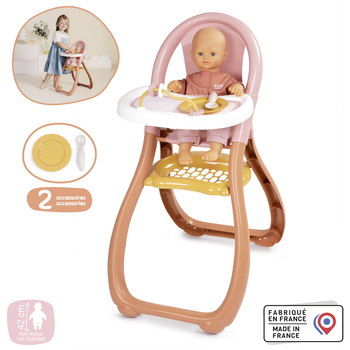 Стульчик для кормления кукол Smoby Baby Nurse. Терракотовая пудра (7600220388) - Pampik - 2