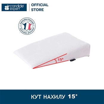 Подушка похила Candide 15°, 35х27х8 см, білий (263781/21084) - Pampik - 2