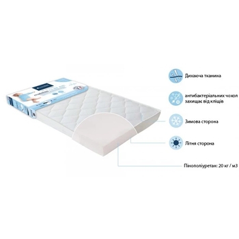 Матрац Candide Clim Air, зима-літо, 140х70х11 см, білий (451623/26587) - Pampik - 3