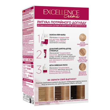 Фарба для волосся L'Oreal Paris Excellence Creme відтінок 8.13 світло-русявий бежевий, 176 мл - Pampik - 2
