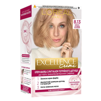 Фарба для волосся L'Oreal Paris Excellence Creme відтінок 8.13 світло-русявий бежевий, 176 мл - Pampik