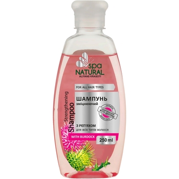 Шампунь Natural Spa з реп'яхом проти випадіння волосся, 250 мл - Pampik