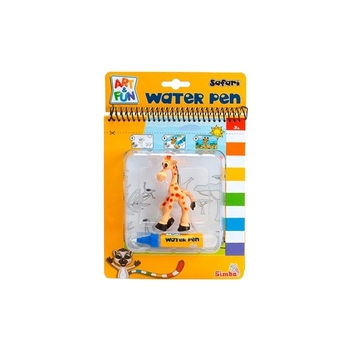 Книга-раскраска Simba Сафари, с водяной ручкой (6334635) - Pampik