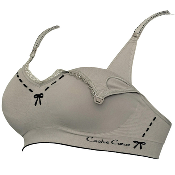 Бюстгальтер для кормления бесшовный Cache Coeur Illusion, р.S, бежевый (SF1210/6437) - Pampik - 3