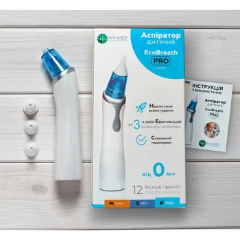 Електронний назальний аспіратор ArhiMED EcoBreath PRO (18200) - Pampik - 7