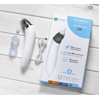 Електронний назальний аспіратор ArhiMED EcoBreath SE (18100) - Pampik - 8