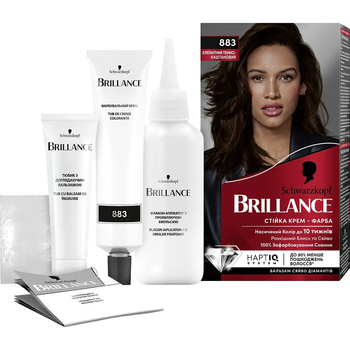 Фарба для волосся Brillance 883 Елегантний каштан, 143,7 мл - Pampik - 9