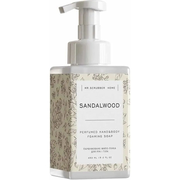 Парфюмированное мыло-пенка для рук и тела Mr.Scrubber Sandalwood, 450 мл - Pampik