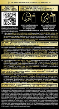 Фарба для волосся Syoss Oleo Intense 6-76 Мерехтливий мідний, 115 мл - Pampik - 4