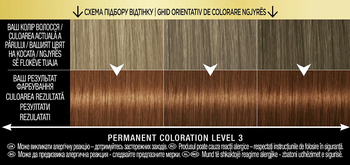 Фарба для волосся Syoss Oleo Intense 6-76 Мерехтливий мідний, 115 мл - Pampik - 2