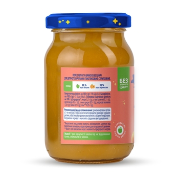 Пюре Elfik Magic из яблок и абрикосов, без сахара, 2040 г (12 шт. по 170 г) - Pampik - 4