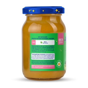 Пюре Elfik Magic из яблок, без добавления сахара, 1020 г (6 шт. по 170 г) - Pampik - 4