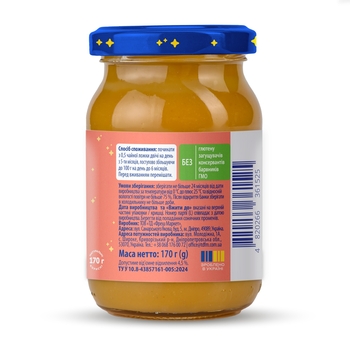 Пюре Elfik Magic з яблук та абрикосів, без цукру, 1020 г (6 шт. по 170 г) - Pampik - 3