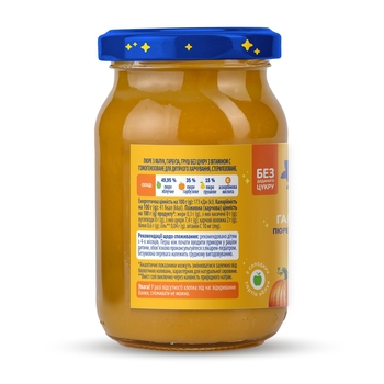 Пюре Elfik Magic з яблук, гарбуза та груш, без доданого цукру, 170 г - Pampik - 3