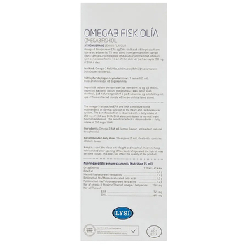 Омега-3 Lysi жирные кислоты EPA/DHA, в жидкости со вкусом лимона, 240 мл - Pampik - 4