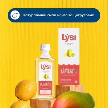 Омега-3 Lysi Kids з печінки тріски та тунця з вітамінами A, D, E + DHA-формула, зі смаком лимона та манго, 240 мл - Pampik - 11