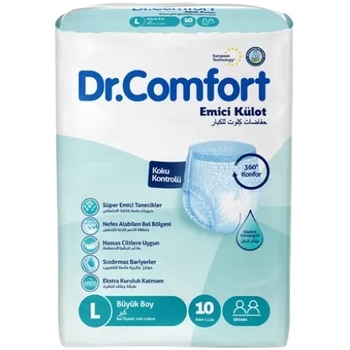 Подгузники-трусы для взрослых Dr. Comfort Large, 100-150 см, 10 шт. - Pampik