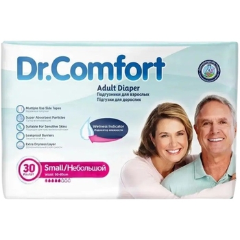 Подгузники для взрослых Dr. Comfort Small, 50-85 см, 30 шт. - Pampik