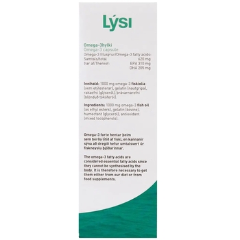 Омега-3 Lysi Forte, 1000 мг, 64 капсули - Pampik - 6