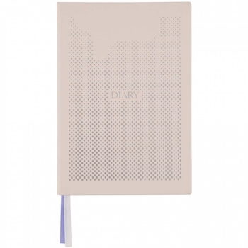 Ежедневник Yes Iridium А5, недатированный, 320 страниц, кремовий (252620) - Pampik