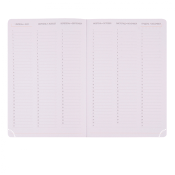 Ежедневник Yes Floral А6, недатированный, 320 страниц (252602) - Pampik - 9