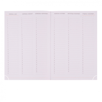 Ежедневник Yes Fiori А5, недатированный, 320 страниц (252622) - Pampik - 9