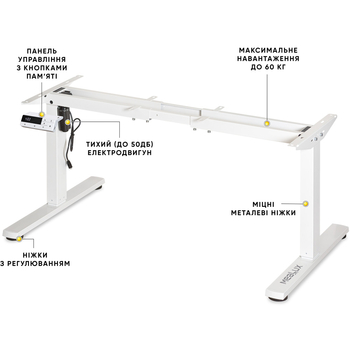 Каркас Mealux Powerframe Mini White (арт. BS-05 White) - Pampik - 3