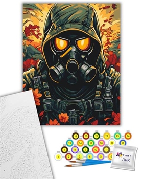 Картина по номерам ArtCraft Зона отчуждения 40х50 см (16129-AC) - Pampik