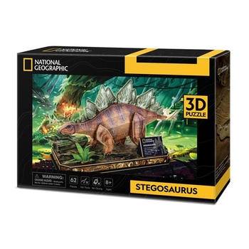 Пазл 3D CubicFun National Geographic Dino Стегозавр, 62 элемента (DS1054h) - Pampik