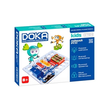 Електронний конструктор Doka Піймай рух! (D70705) - Pampik - 8