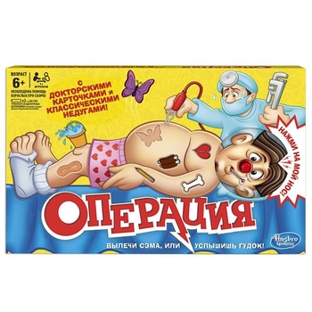 Настільна гра Hasbro Операція (B2176) - Pampik - 7