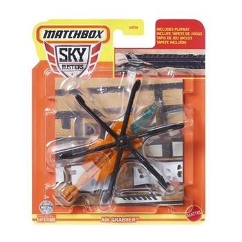 Самолет Matchbox Sky Busters Air Grabber с ковриком для игры (HHT34-HVM53) - Pampik