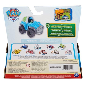 Игровой набор Paw Patrol Спасательный автомобиль с водителем Рексом (SM16775/2886) - Pampik - 6