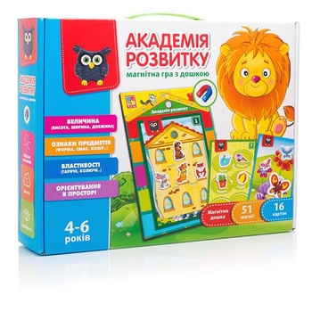 Навчальний набір Vladi Toys Властивості та ознаки з магнітною дошкою (VT5412-03) - Pampik - 4