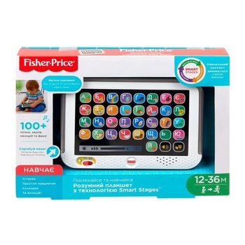 Интерактивная игрушка Fisher-Price Smart Stages Игрушечный планшет укр. (FBR86) - Pampik