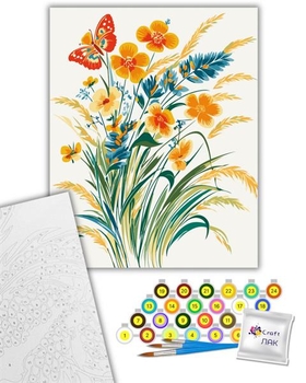 Картина по номерам ArtCraft Палитра лета 40х50 см (13148-AC) - Pampik