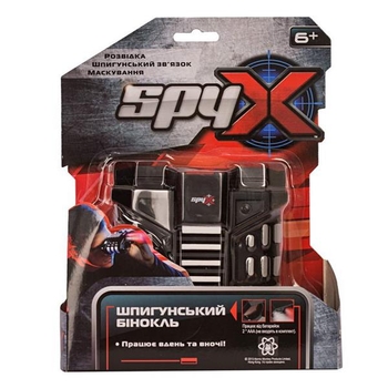 Шпионский бинокль ночного видения Spy X (AM10399) - Pampik - 4