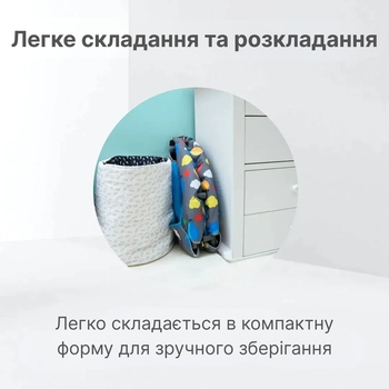 Розважальний центр 3 в 1 SmarTrike Trampoline Батут з басейном та кульками (9200000) - Pampik - 8