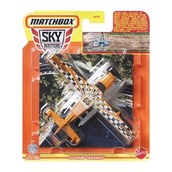 Самолет Matchbox Sky Busters Cessna Caravan с ковриком для игры (HHT34-HVM45) - Pampik