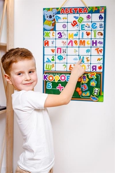 Магнитный алфавит Vladi Toys украинский (VT5555-05) - Pampik - 5