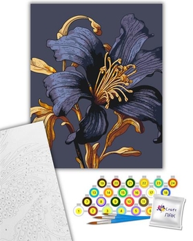 Картина по номерам ArtCraft Таинственная лилия с металлизированными красками 40х50 см (13151-AC) - Pampik