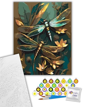 Картина по номерам ArtCraft Блестящие стрекозы с металлизированными красками 40х50 см (11599-AC) - Pampik
