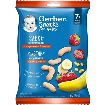 Кукурузные снеки Gerber с клубникой и бананом, 28 г - Pampik