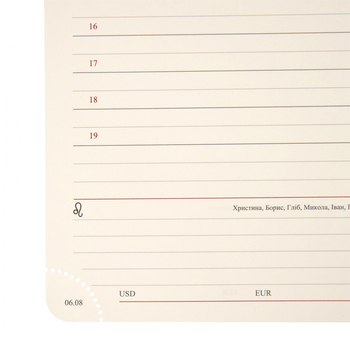 Щоденник Leo Planner Luna А5, датований 2026, 368 сторінок, синій (252688) - Pampik - 15