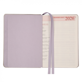 Щоденник Leo Planner Vitto А6, датований 2026, 352 сторінки, димчасто-ліловий (252650) - Pampik - 8