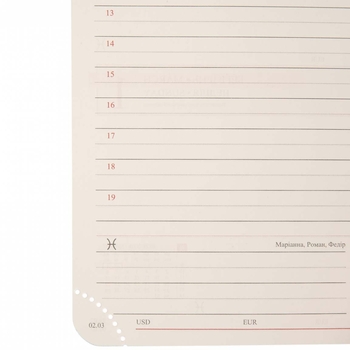 Ежедневник Leo Planner Dream А6, датированный 2026, 352 страницы, темно-синий (252708) - Pampik - 14