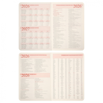 Щоденник Leo Planner Boss А5, датований 2026, 368 сторінок, синій (252633) - Pampik - 8