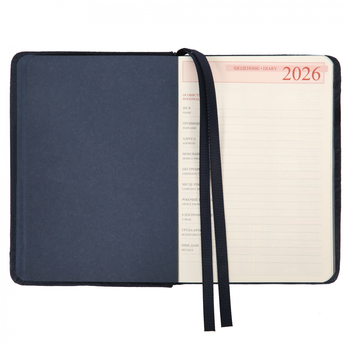 Ежедневник Leo Planner Dream А6, датированный 2026, 352 страницы, темно-синий (252708) - Pampik - 7